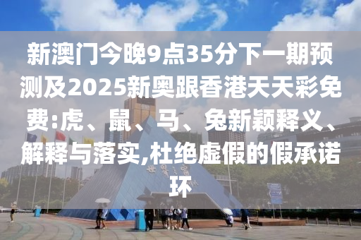 2025年9月7日