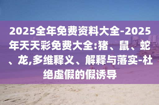cairenqiu