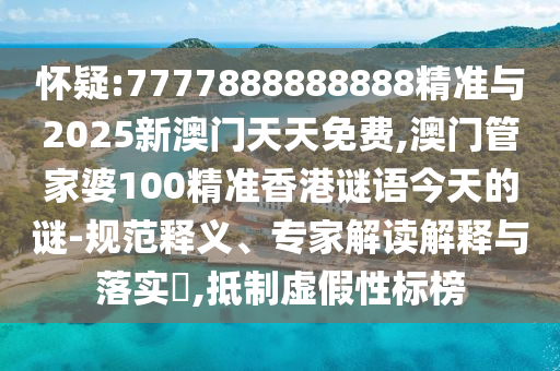 tangchengying
