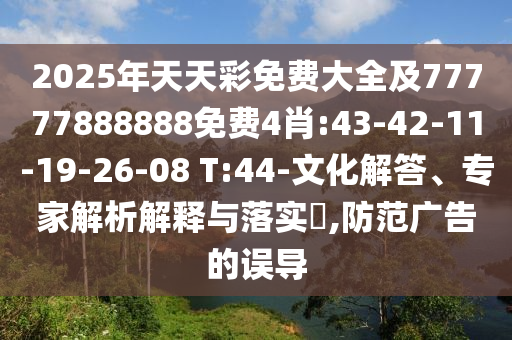 yangxinhong