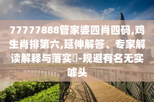 zangjieliang