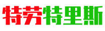 懷化華虹園藝園林綠化有限公司